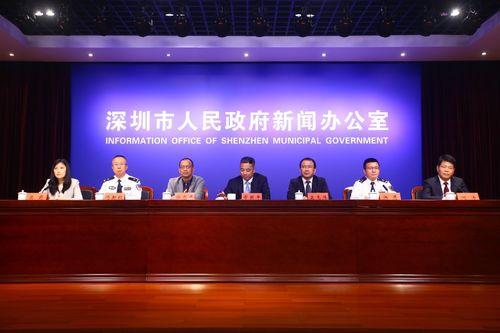 今日关注爆料新闻最新一期 第1张 今日关注爆料新闻最新一期 第1张